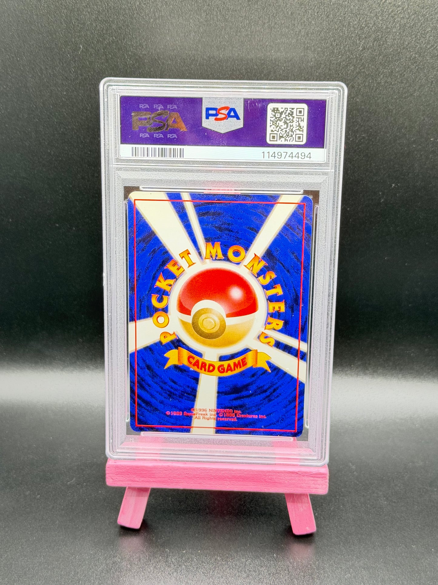 PSA 1 Japanese Vaporeon Jungle #134