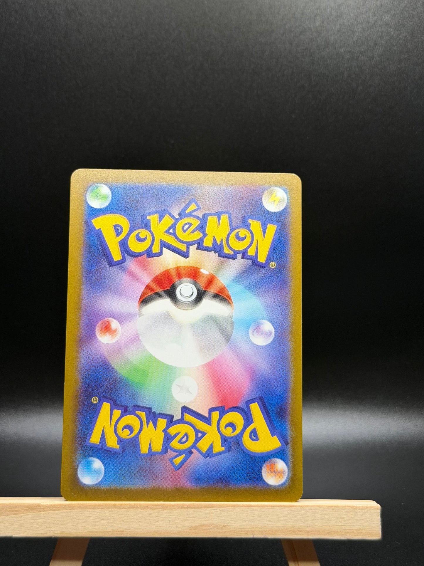 Misdreavus 202/193 Mega Dream NM