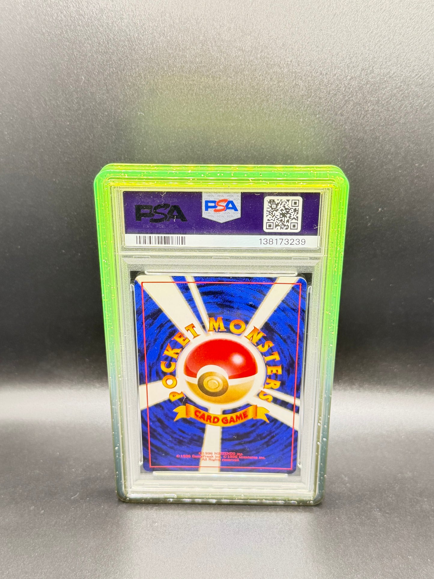 PSA 8 Vileplume Japanese Jungle #45