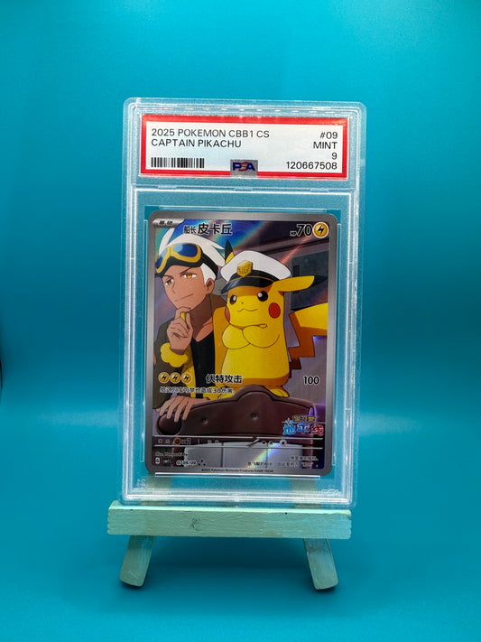 PSA 9 Chinese Captain Pikachu #09