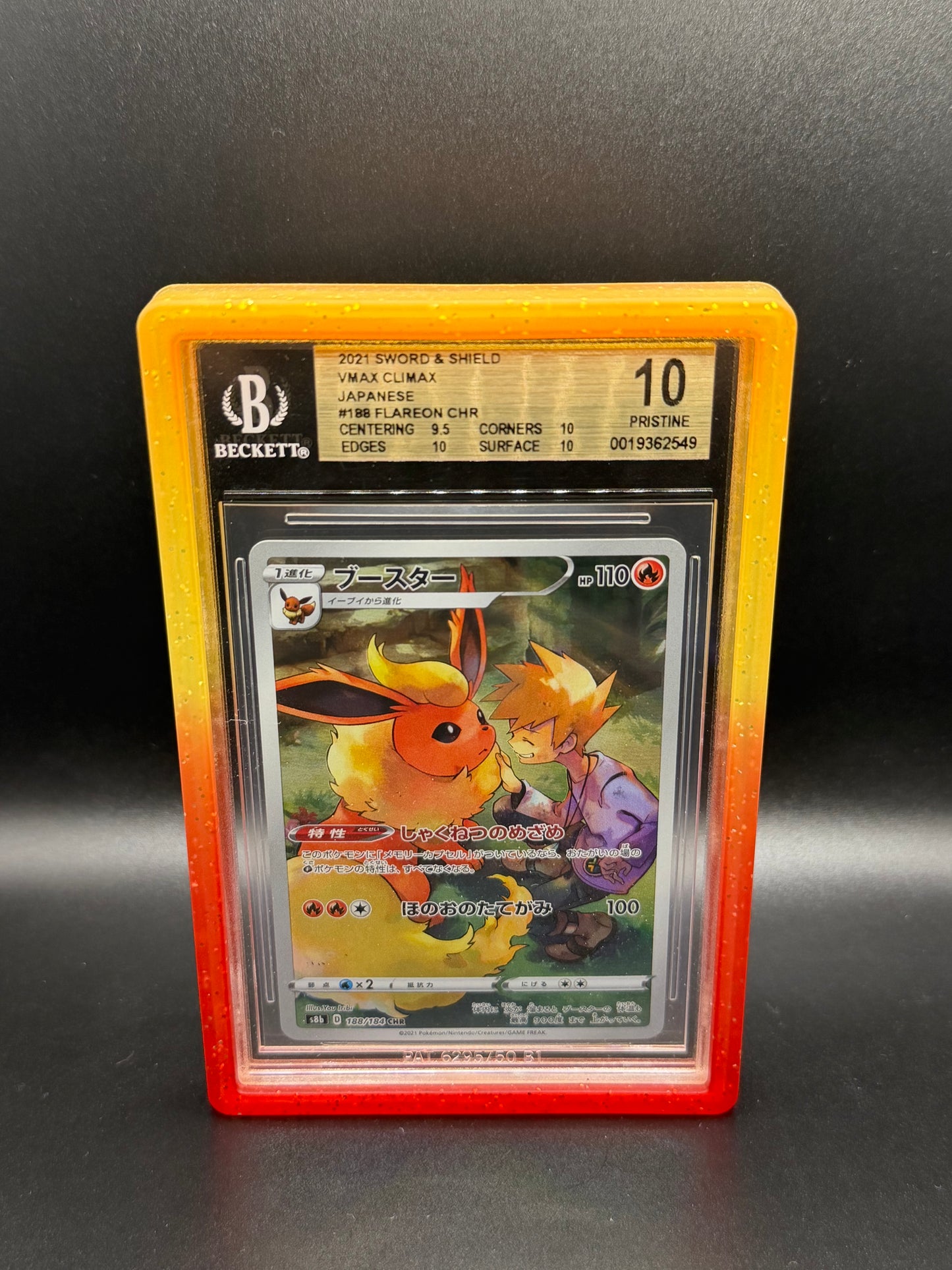 BGS 10 Japanese Flareon VMAX Climax #188