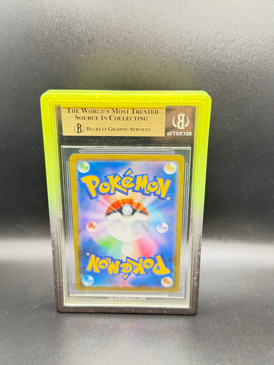BGS 9.5 Japanese Jolteon VMAX Climax #193