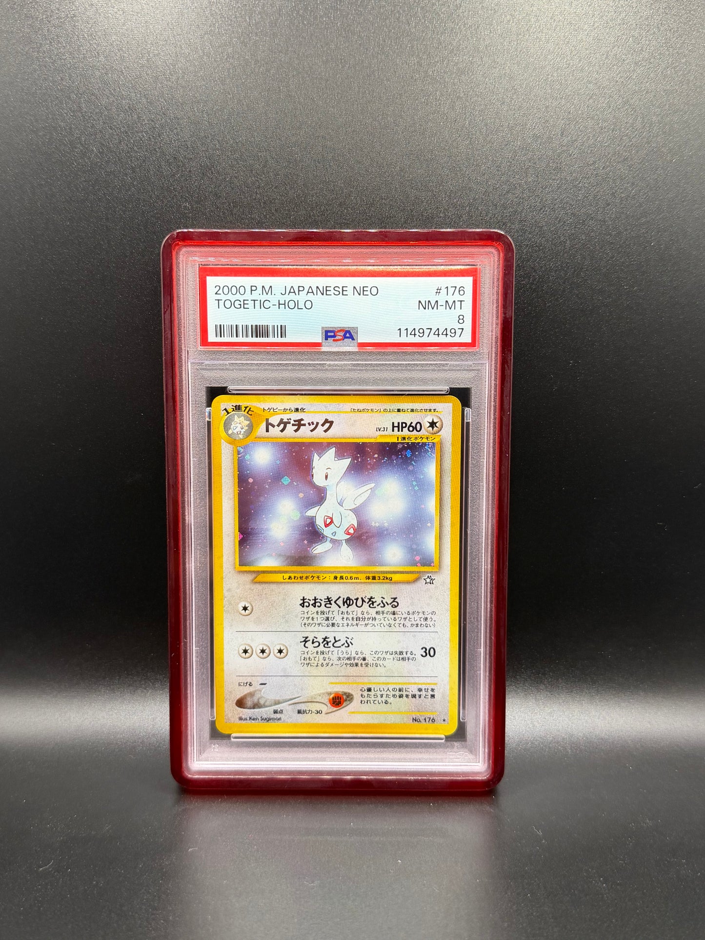 PSA 8 Japanese Togetic NEO #176