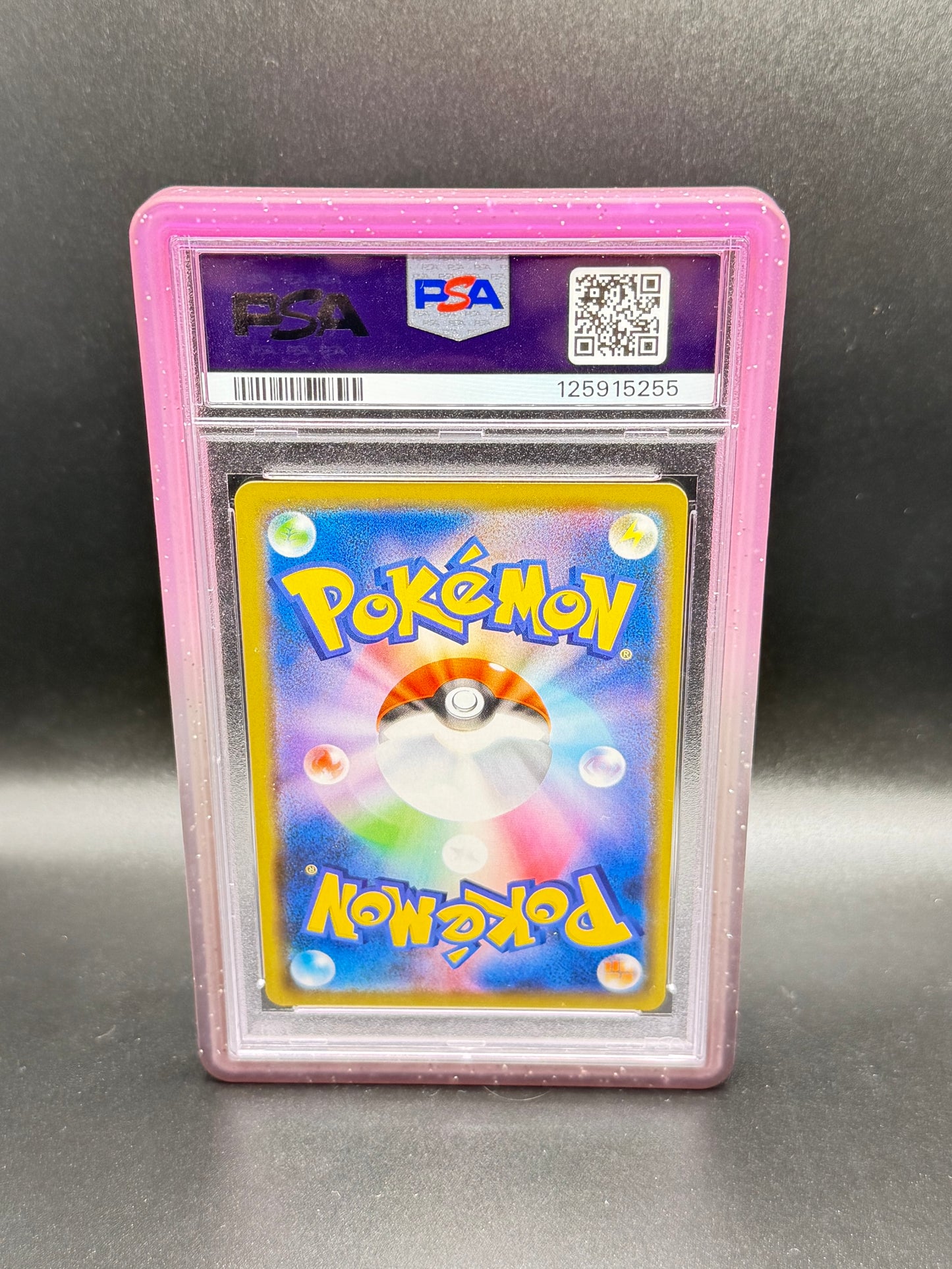 PSA 10 Japanese Gengar Shiny Star V #071