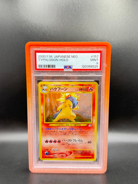 PSA 9 Japanese Typhlosion NEO #157