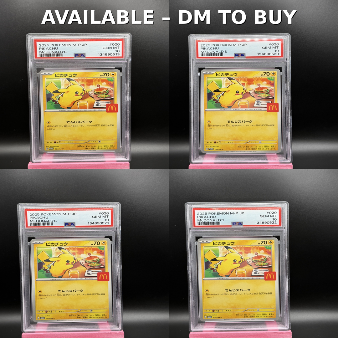 2025 POKEMON JPN M-P PROMO MCDONALD'S #020 PIKACHU PSA 10