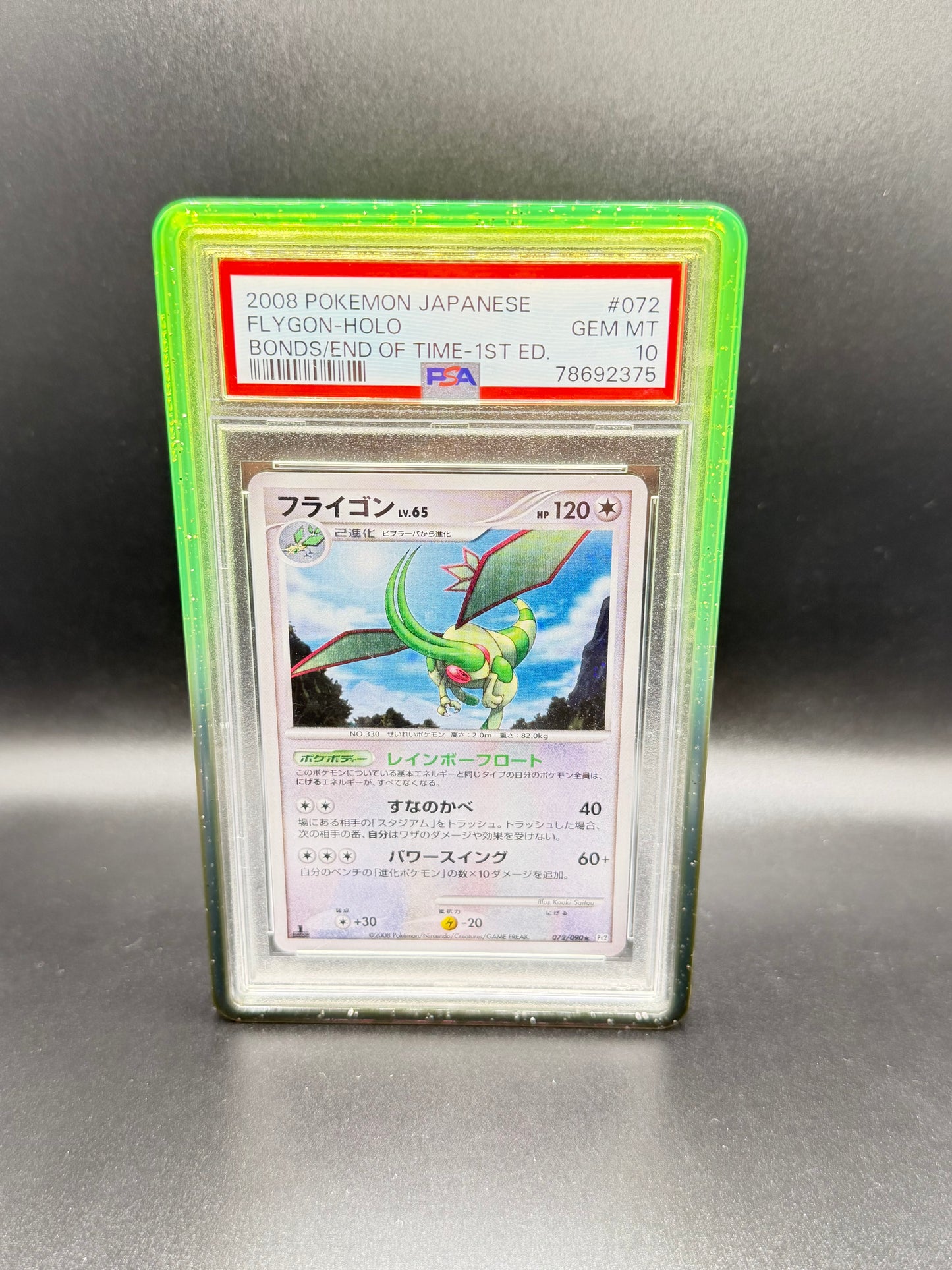 PSA 10 Japanese Flygon 1st Edition BOND/End Of Time #072