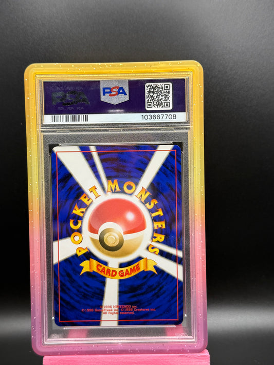 2001 Light Dragonite #149 Holo PSA 10 Rare Pokemon Neo Destiny Japanese Edition