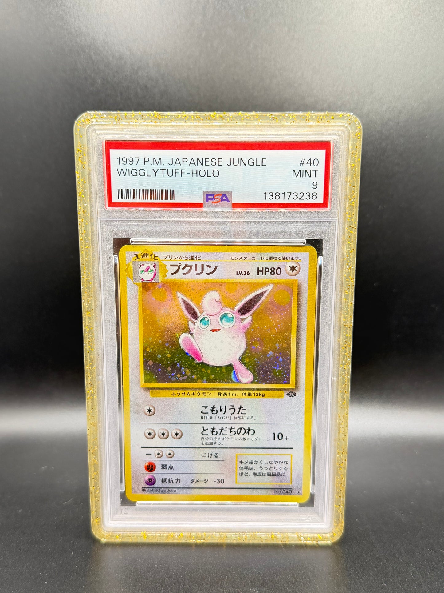 PSA 9 Japanese Wigglytuff Jungle Holo #40