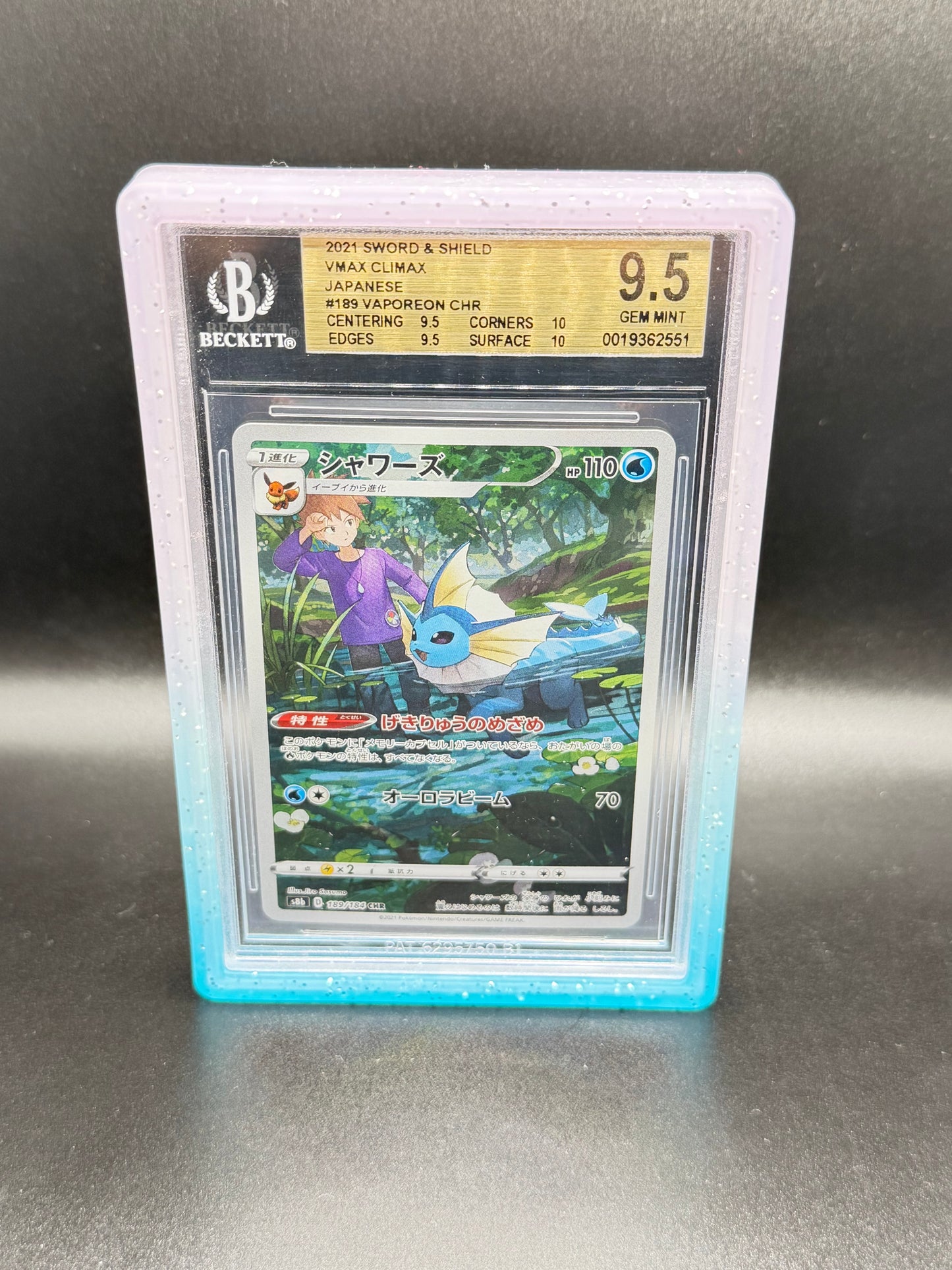 BGS 9.5 Japanese Vaporeon VMAX CLIMAX #189