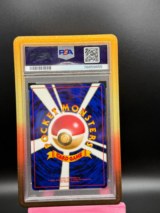 1996 Pokemon Base Set Japanese #6 Charizard Holo PSA 8