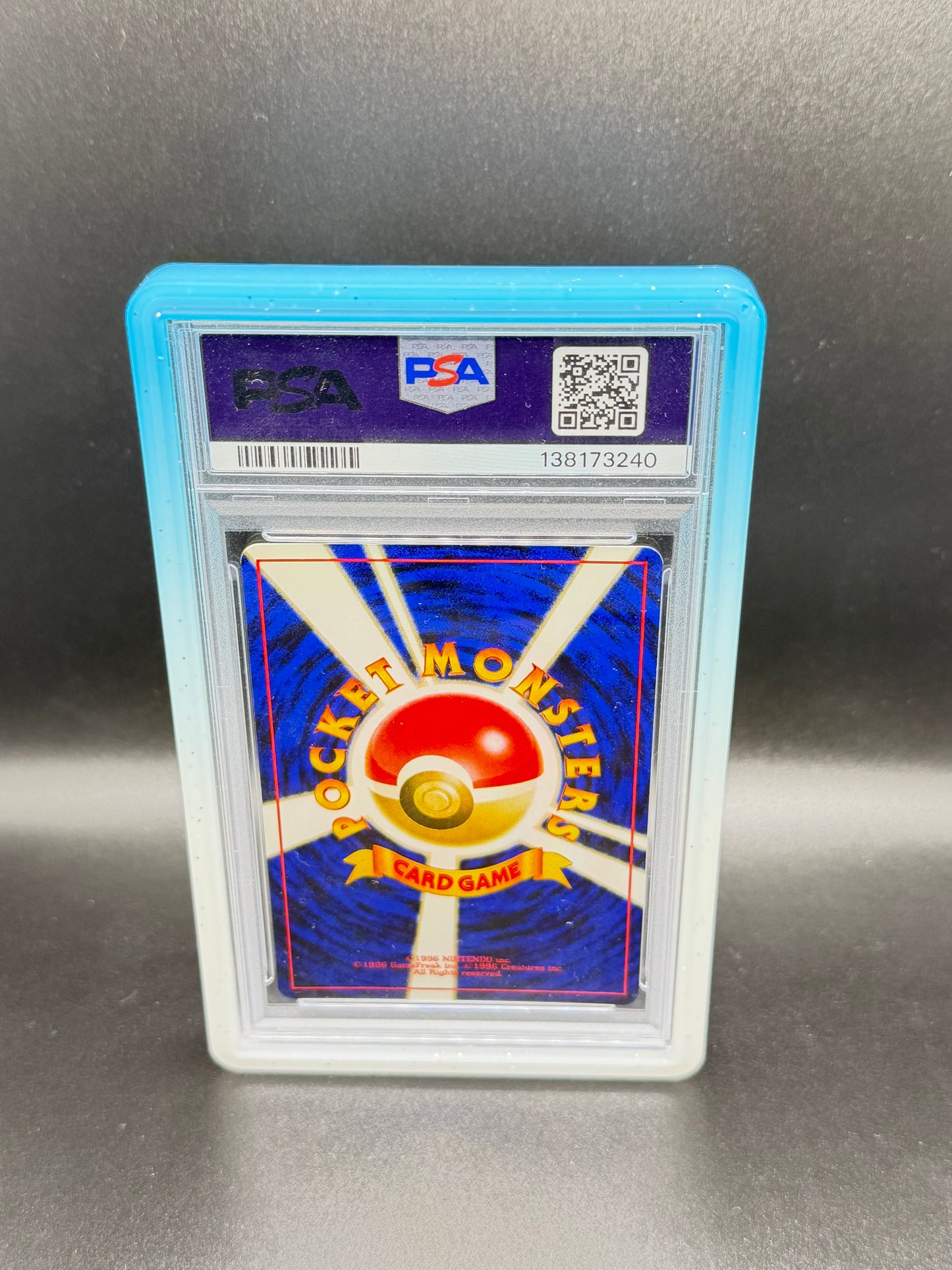 PSA 9 Japanese Kingdra NEO #230