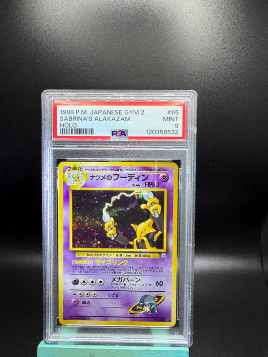 PSA 9 Sabrina’s Alakazam Holo #65 Japanese Gym 2