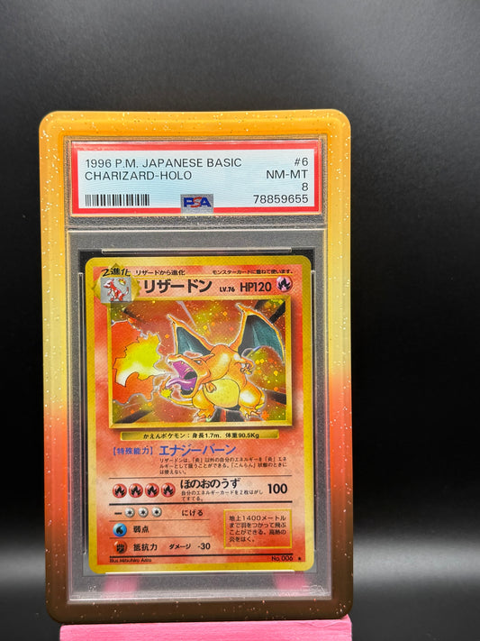 1996 Pokemon Base Set Japanese #6 Charizard Holo PSA 8